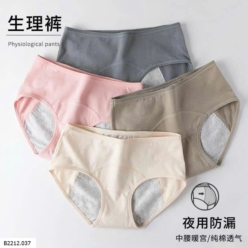 SET 5 QUẦN CHIP CHO NGÀY ĐÈN ĐỎ   Giá sỉ 135k