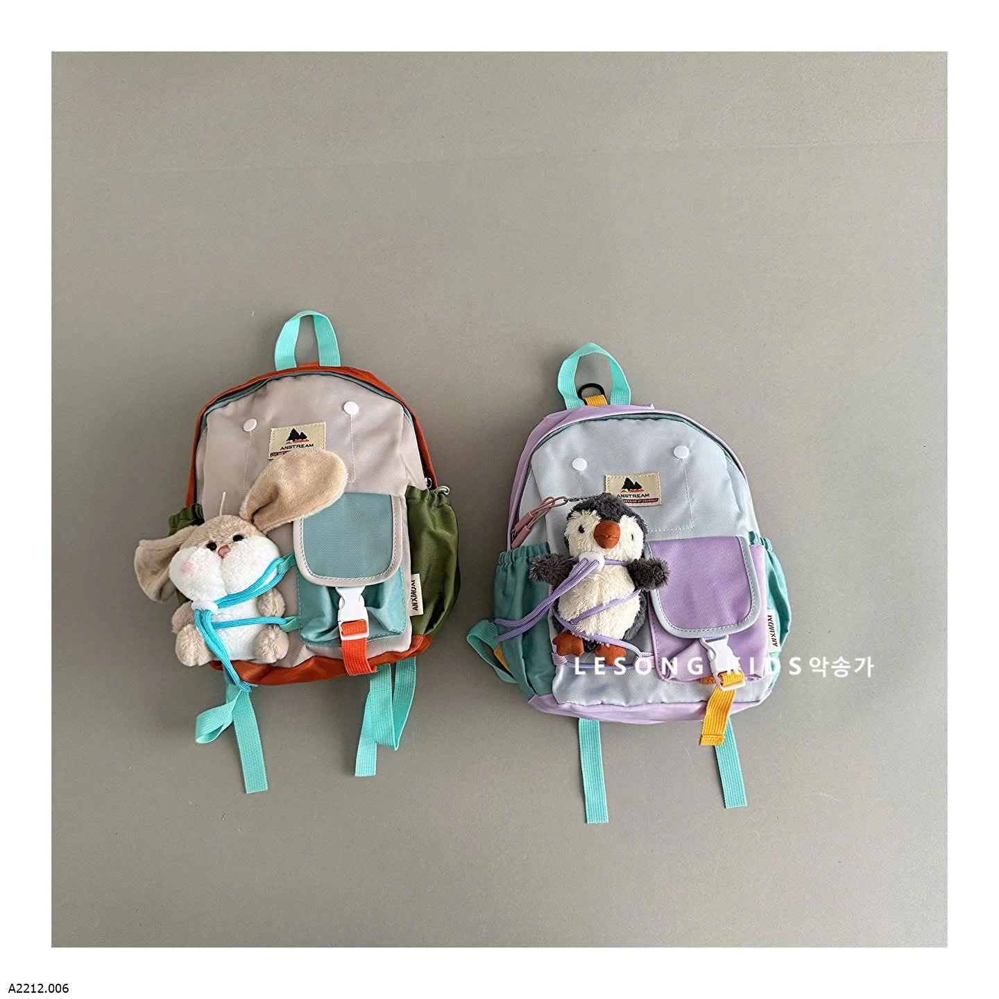 BALO VẢI THÚ BỐNG MẪU GIÁO  Giá sỉ 142k