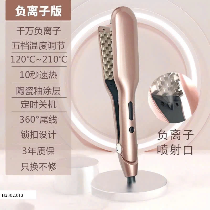 MÁY DẬP XÙ TÓC LÀM PHỒNG CHÂN TÓC Sỉ 149k
