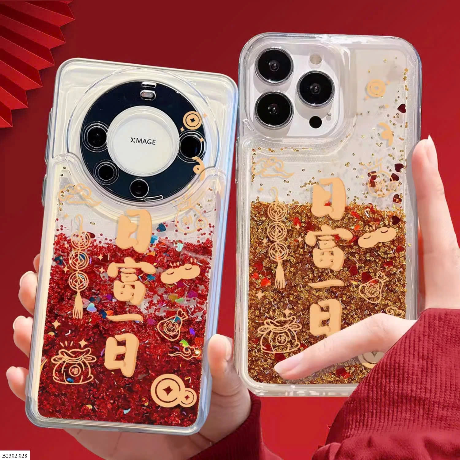 ỐP ĐIỆN THOẠI IPHONE Sỉ 30k/ 1 chiếc