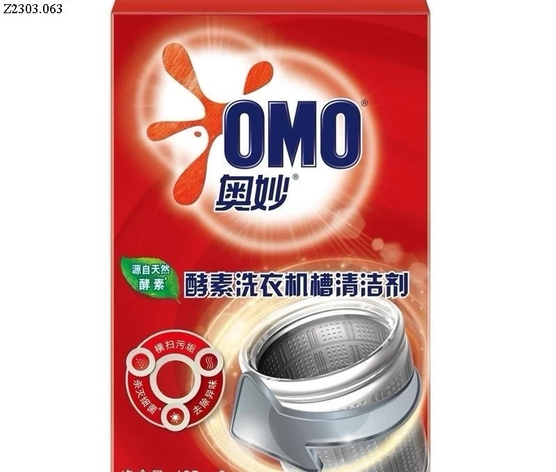 ỘT TẨY LỒNG MÁY GIẶT OMO Sỉ 65k/hộp