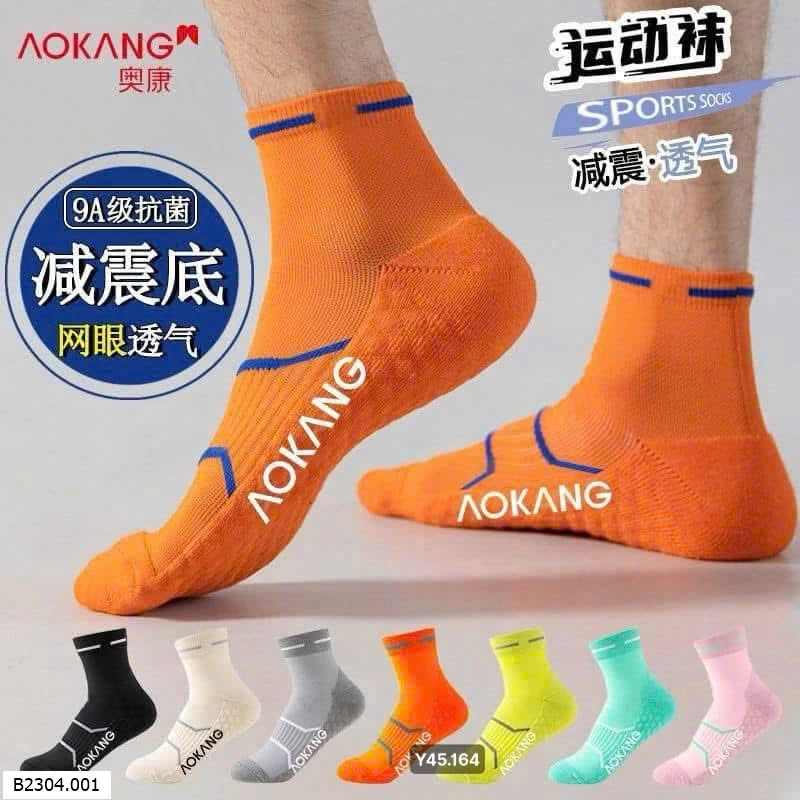 Tất kháng khuẩn, khử mùi hô Sỉ 215k/1 set 10 đôi 