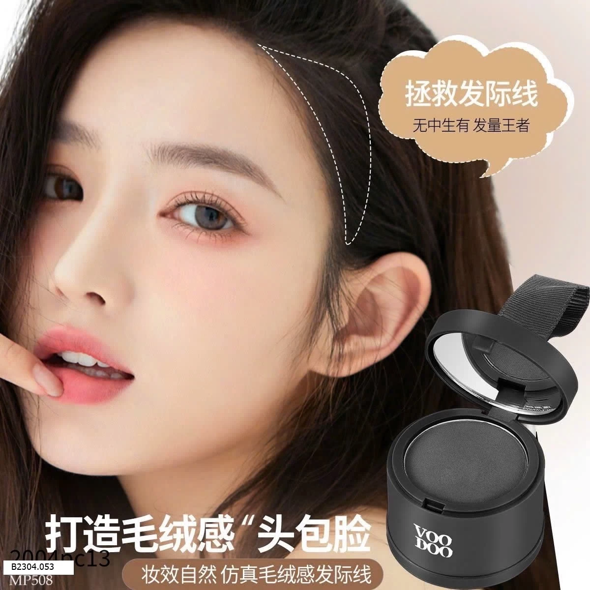 PHẤN CHE KHUYẾT ĐIỂM TÓC Sỉ 70k/hũ