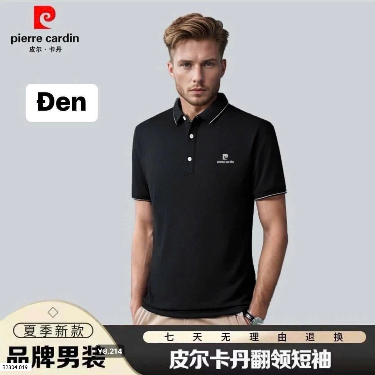 Áo polo nam Sỉ 125kk