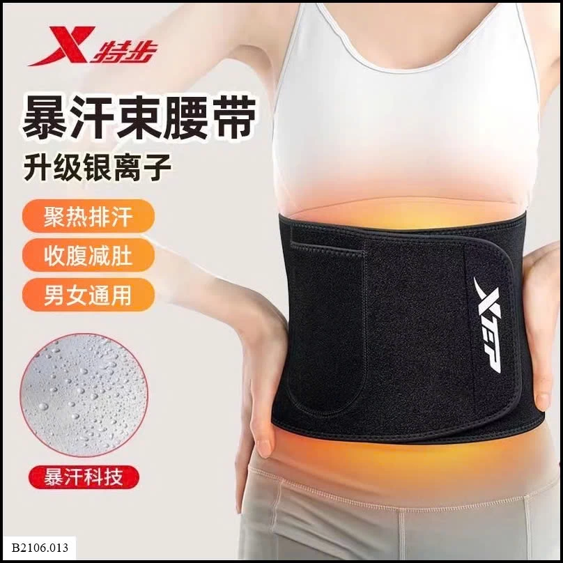 Đai XTEP   Sỉ giá 140K