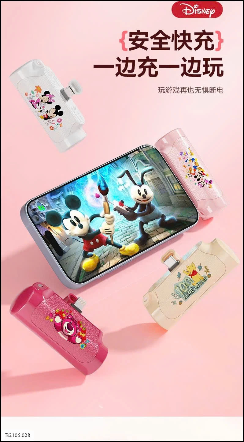 SẠC DỰ PHÒNG DISNEY Sỉ giá 150K