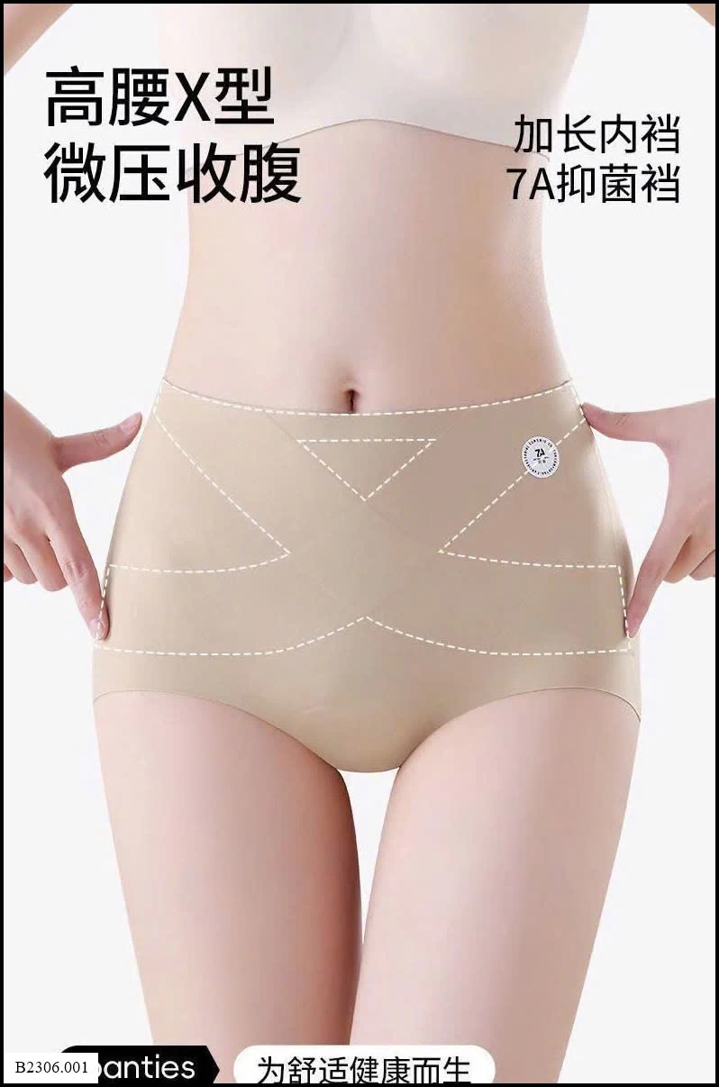 SÉT 4 QUẦN CHIP GEN BỤNG Jeanwest Sỉ giá 180k/1 set
