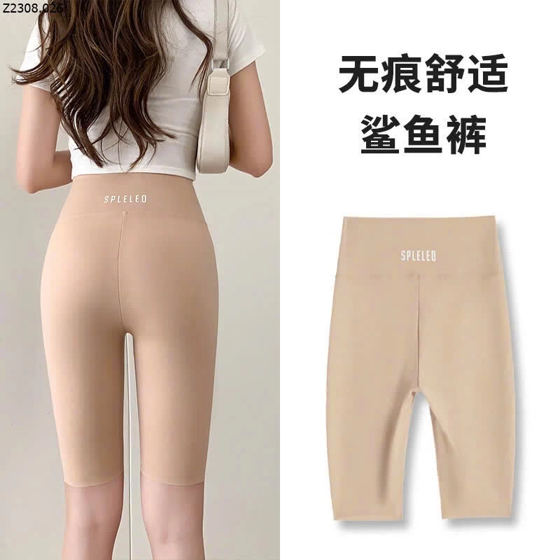 QUẦN LEGGING LỬNG NỮ GEN BỤNG  Si 69k 