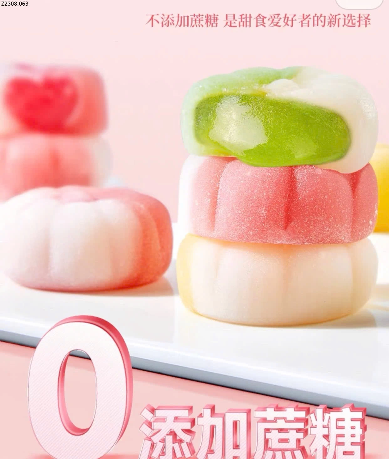 BÁNH DẺO MOCHI NHÂN CHẢY BIBIZAN  Si 40/1h