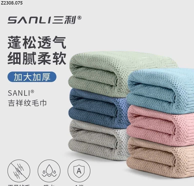 SET 4 KHĂN LAU ĐẦU  Si 95k/ set 4 khăn 