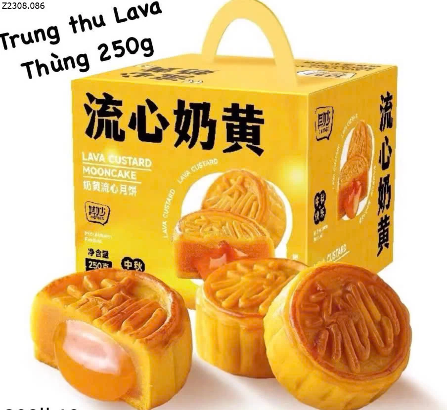 BÁNH TRỨNG CHẢY Si 85k/ 1 set 2 hộp