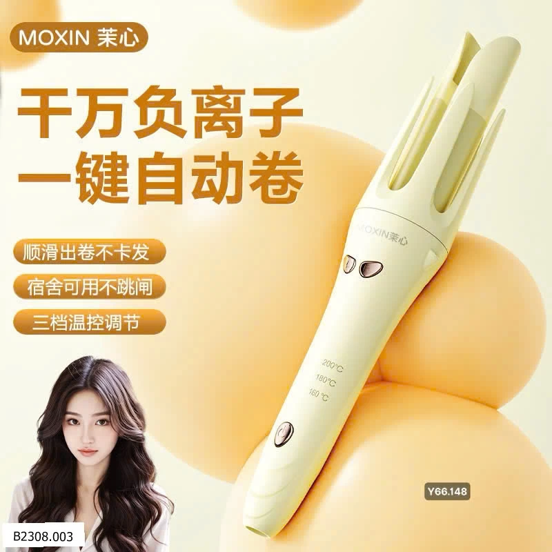MÁY LÀM XOĂN HIPPIE KIỂU HÀNN  Giá sỉ 140k