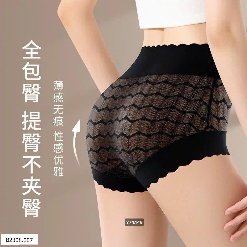QUẦN LÓT CẠP CAO LỤA BĂNG   Giá sỉ 40k/1 chiếc bán từ 2 chiếc