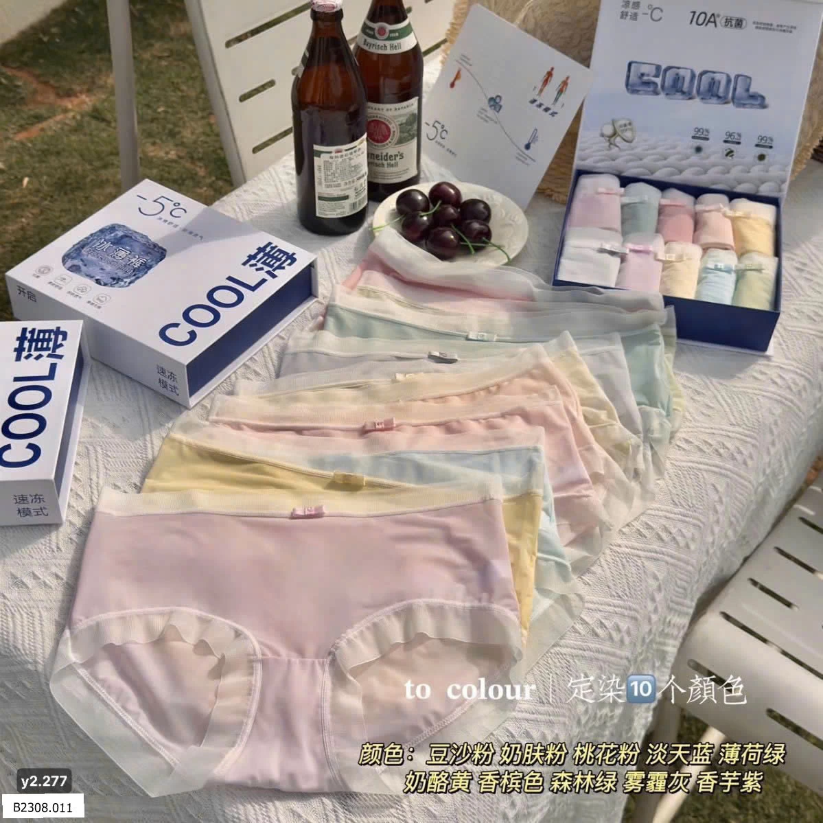 SET CHIP LỤA BĂNG   Giá sỉ 155k/1 set 10 chiếc mix 