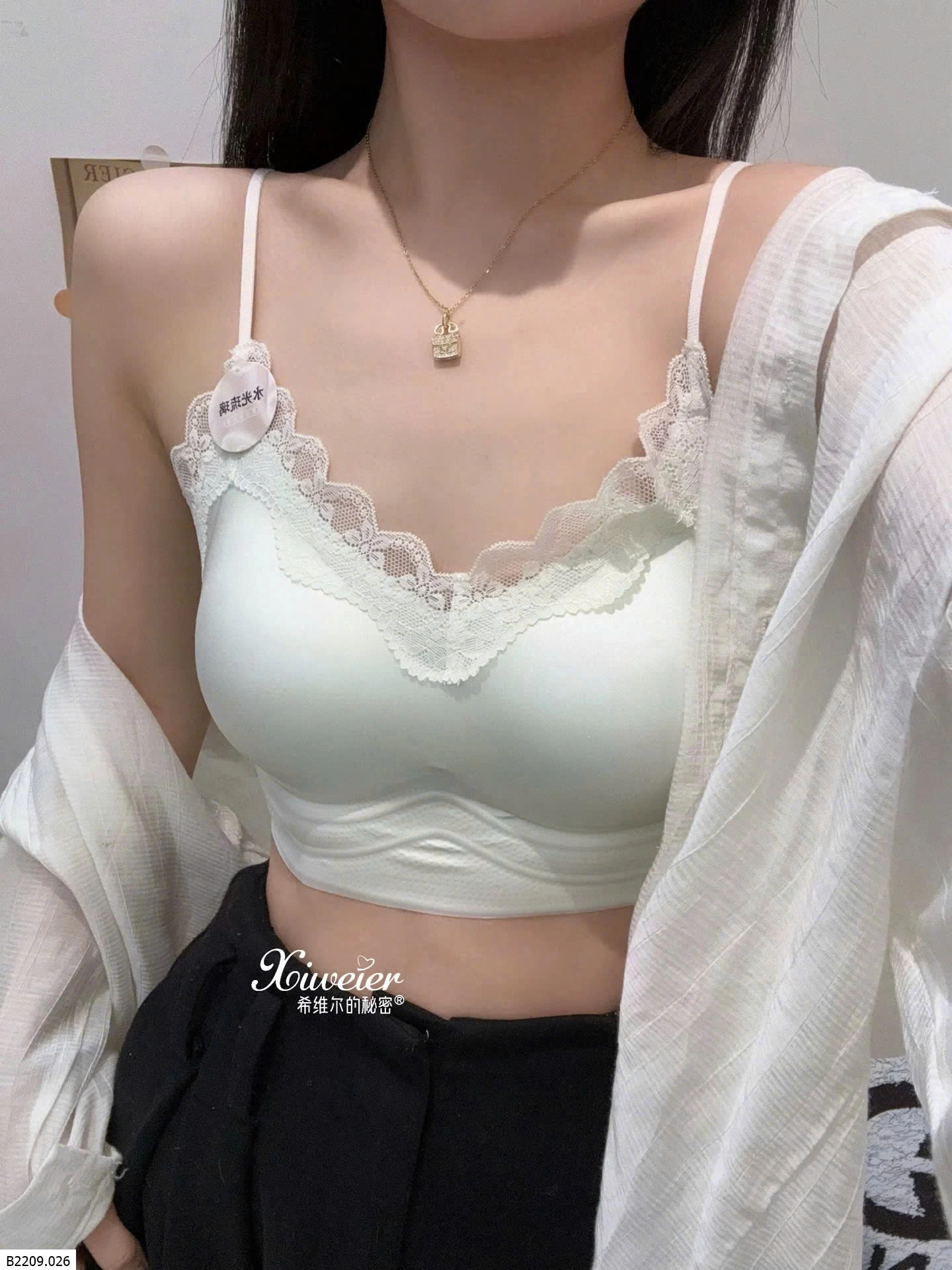 ÁO BRA PHỐI REN CHO NỮ   Giá sỉ 82k