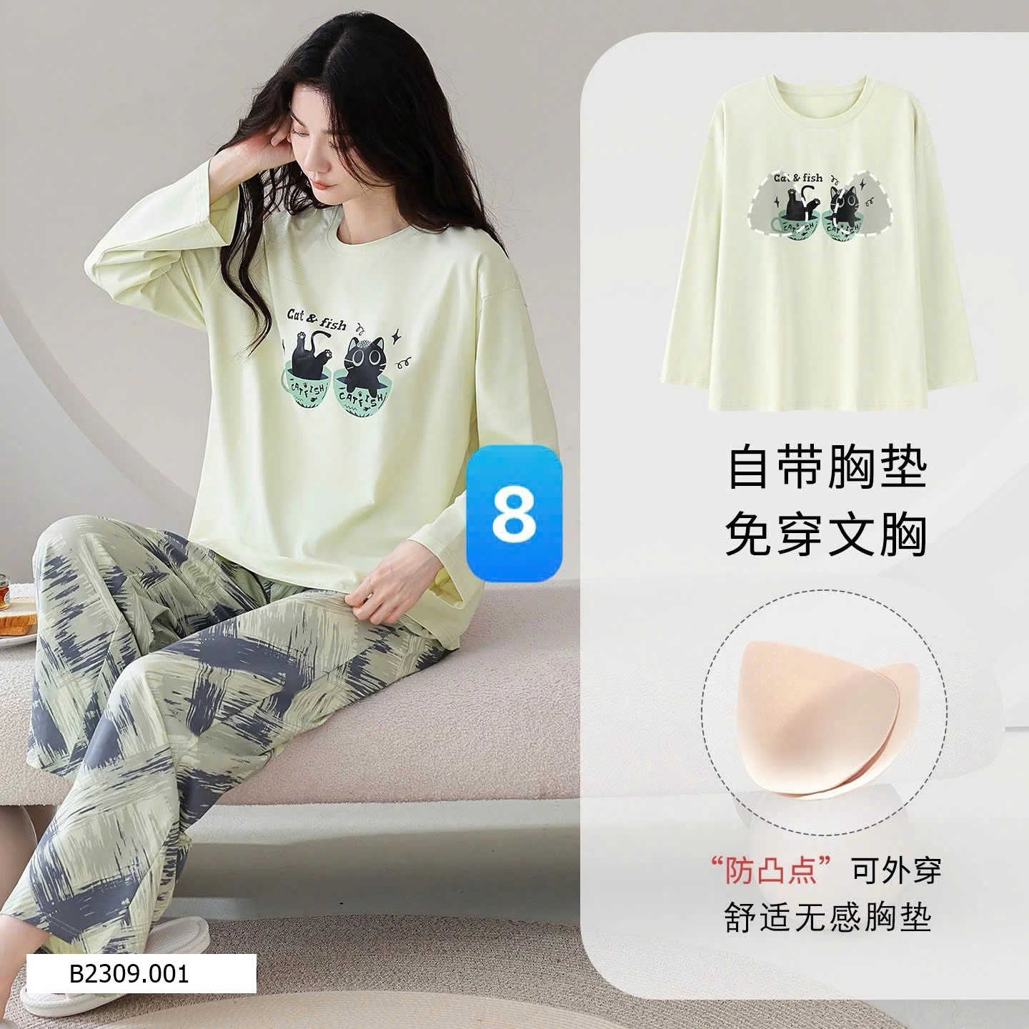  BỘ MẶC NHÀ NỮ NHIỀU MẪU   Giá sỉ 210k