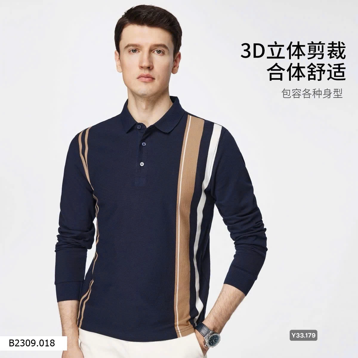 Áo Polo FIRS   Giá sỉ 360k