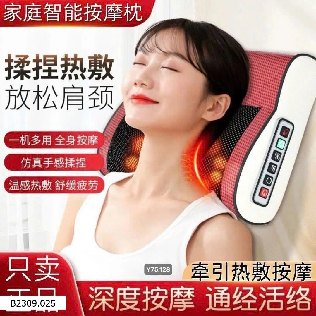 GỐI MASSAGE CỔ VAI GÁY LƯNG BỤNG HỒNG NGOẠI   Giá sỉ 190k