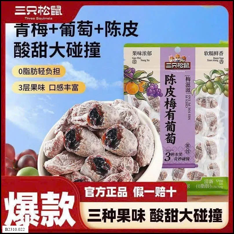 Ô MAI 3 CON SÓC  Giá sỉ 115k