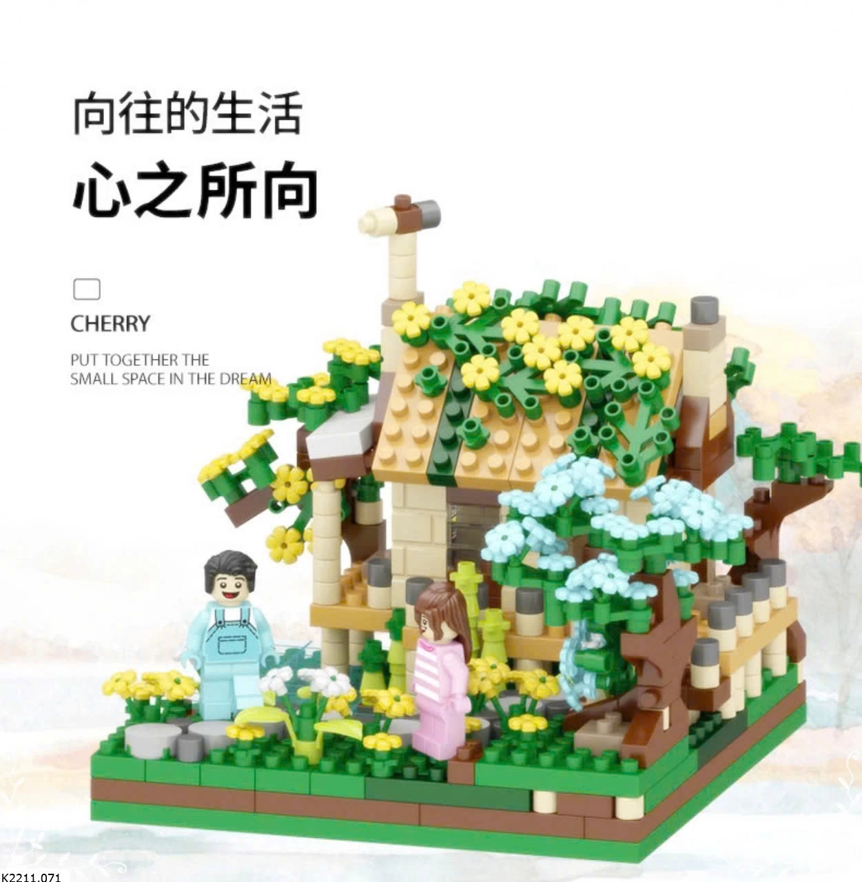 LEGO ĐỒ CHƠI 4 MÙA CHO BÉ Si 56k/1 bộ