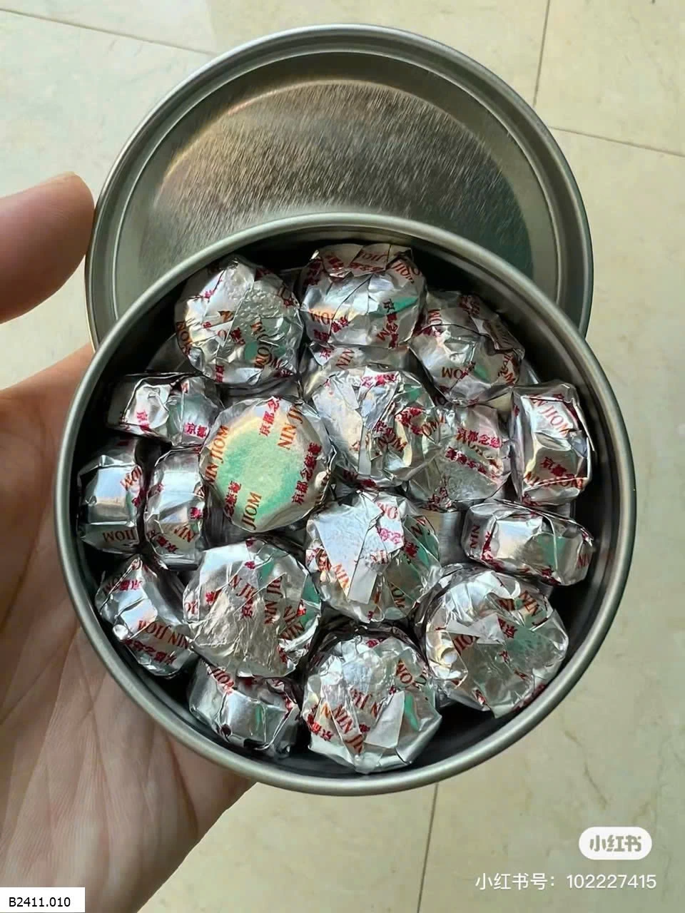 VIÊN NGẬM HO CAO TÌ BÀ Giá sỉ 65k