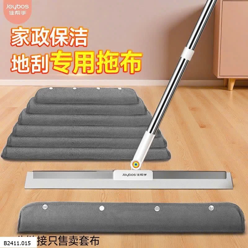 Cây lau bụi JOYBOS Giá sỉ 110k