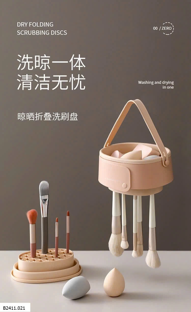 DỤNG CỤ CỌ ĐỒ TRANG ĐIỂM Giá sỉ 70k