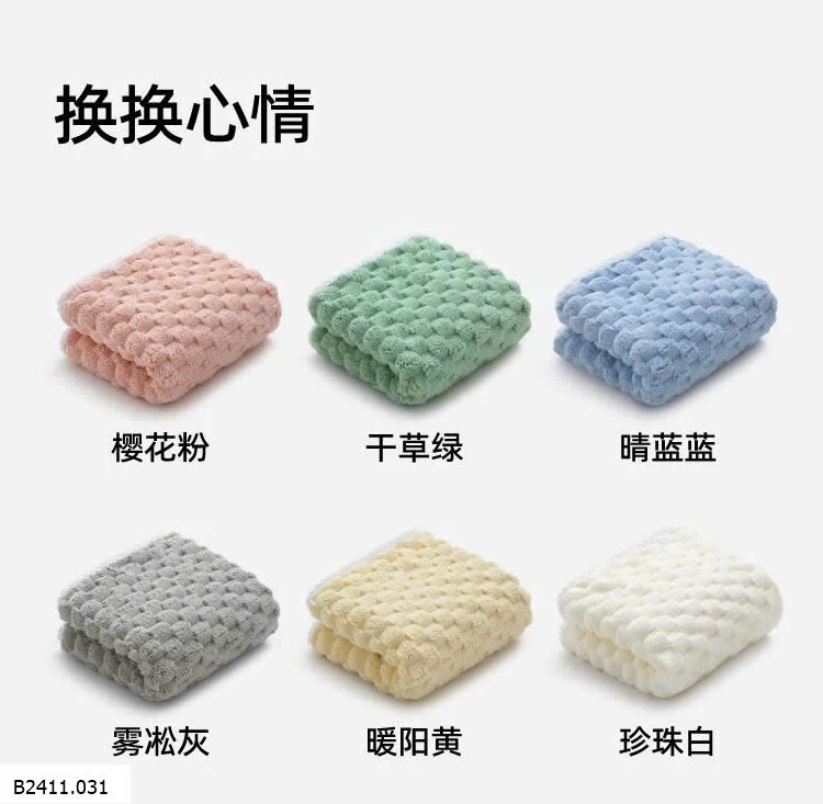 SET 2 KHĂN TẮM SANLI Giá sỉ 85k