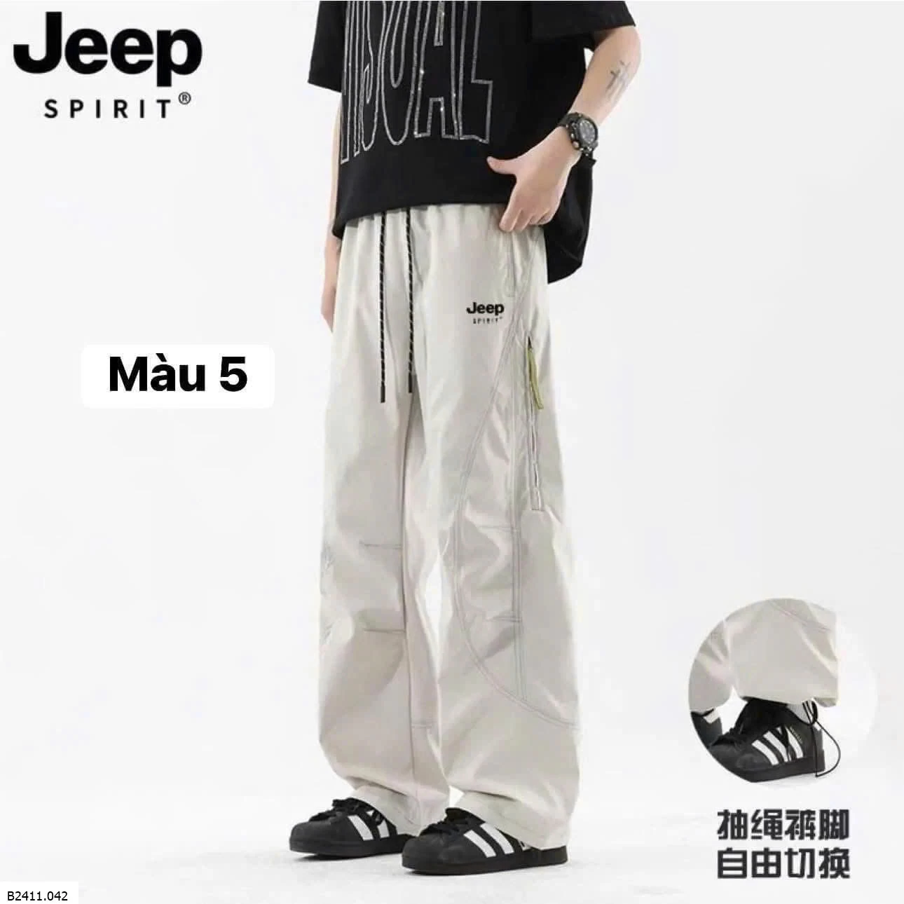 QUẦN GIÓ CHỐNG NƯỚC JEEP Giá sỉ 220k