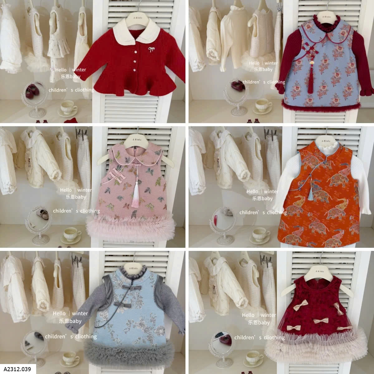 BST V ÁY XINH TBABY DIỆN TẾT Giá sỉ 272k ( không gồm áo trong)