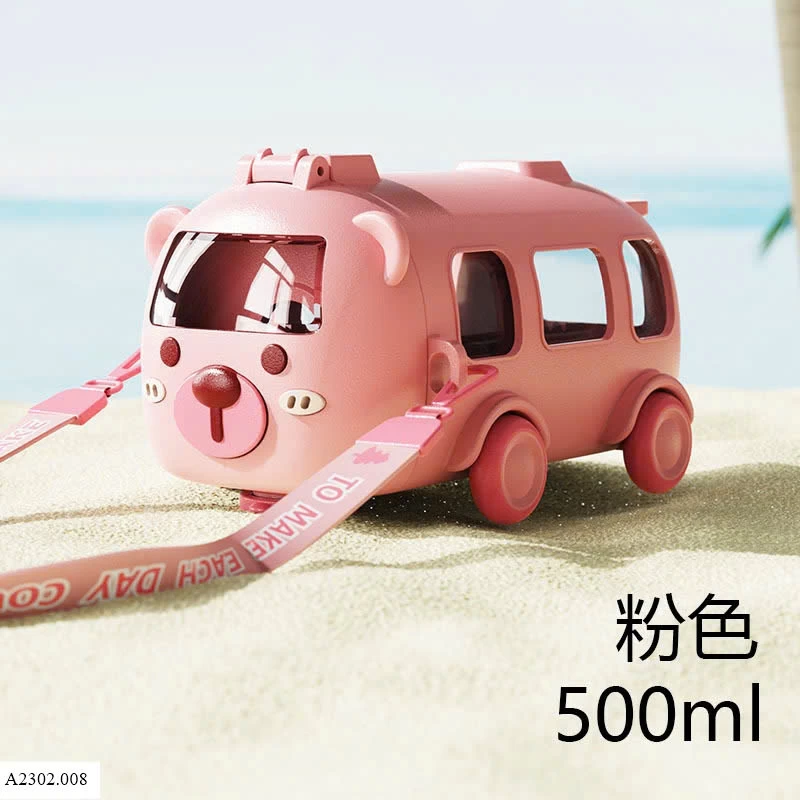  BÌNH UỐNG NƯỚC BABY  Sỉ 68k