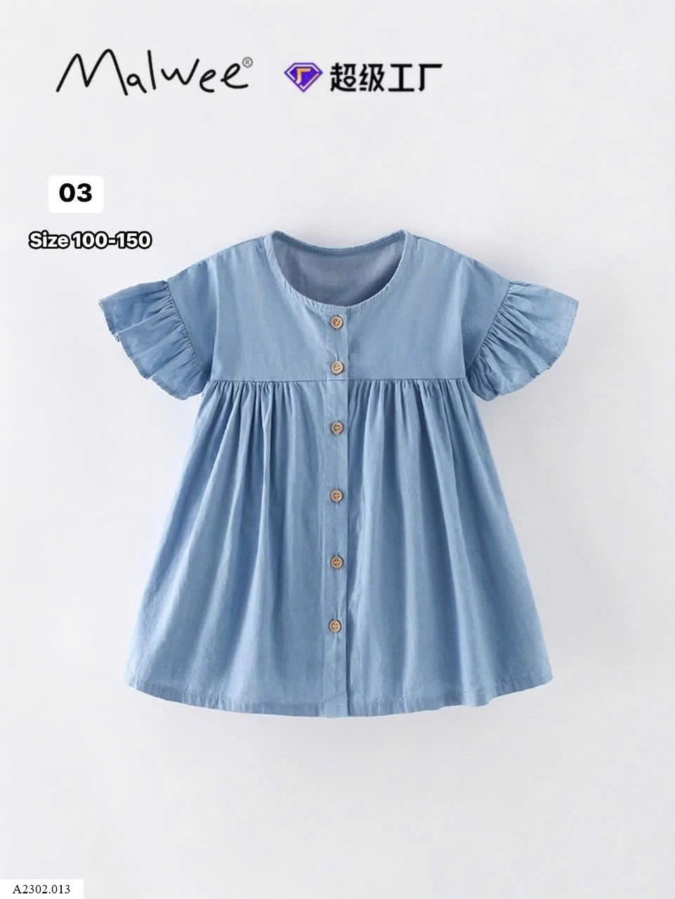 VÁY BÉ GÁI HÃNG MALWEE  Sỉ 122k
