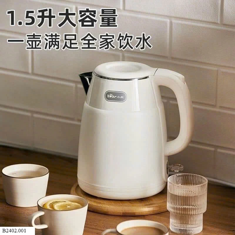 ẤM SIÊU TỐC BEAR   Sỉ 280k