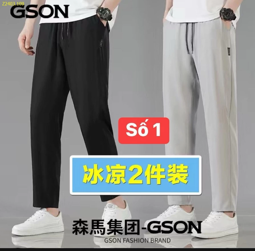 SÉT 2 QUẦN NAM GSON SALE  si 215k/1 set 