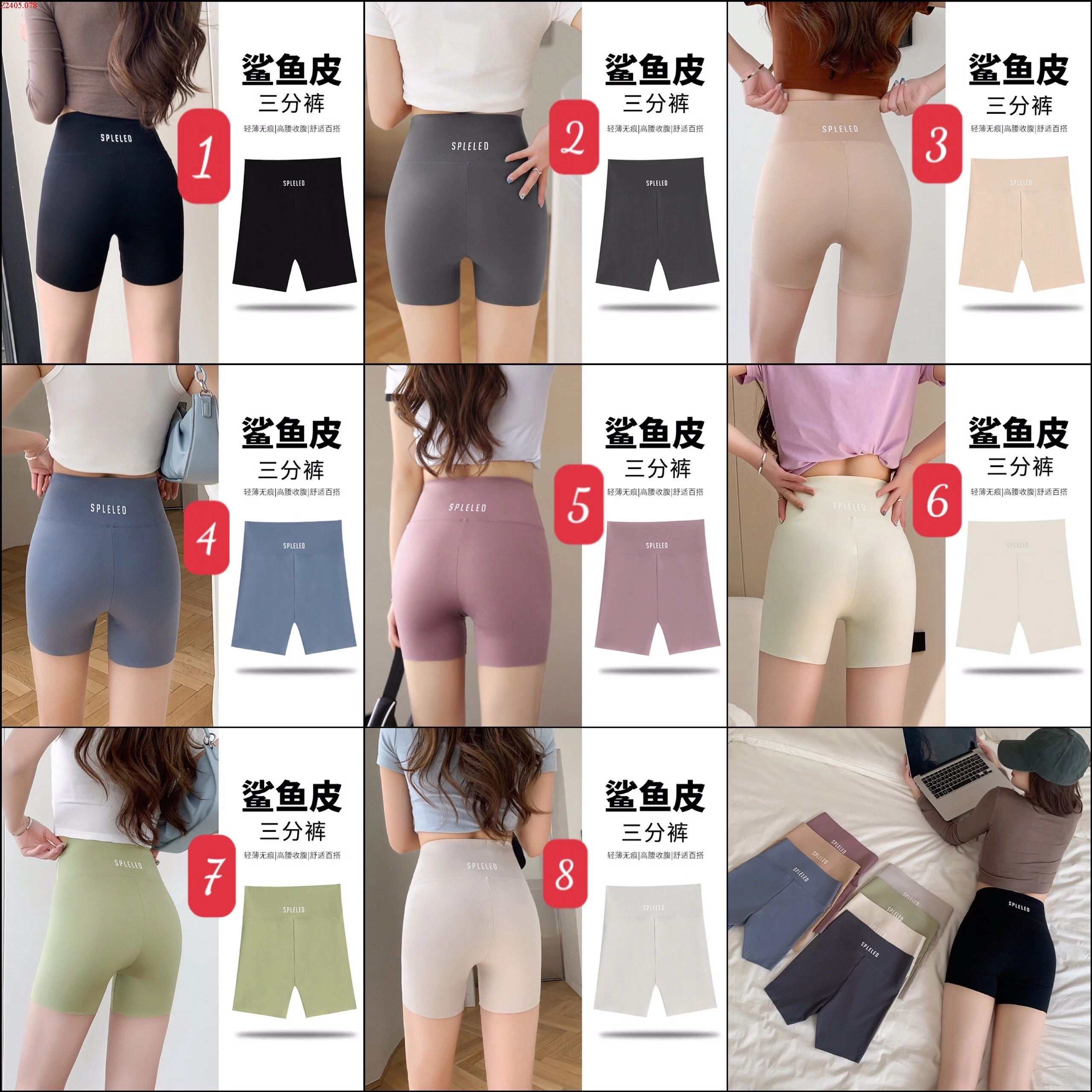 QUẦN LEGGING ĐÙI NỮ   Si 55k/c