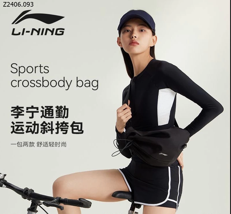 Túi rút Li-ning siêu tiện lợi Sỉ  155k