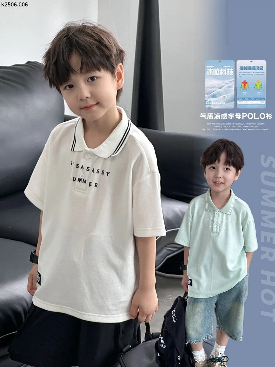 ÁO POLO  CỔ CHỮ AMBBKIDS  Sỉ  112k