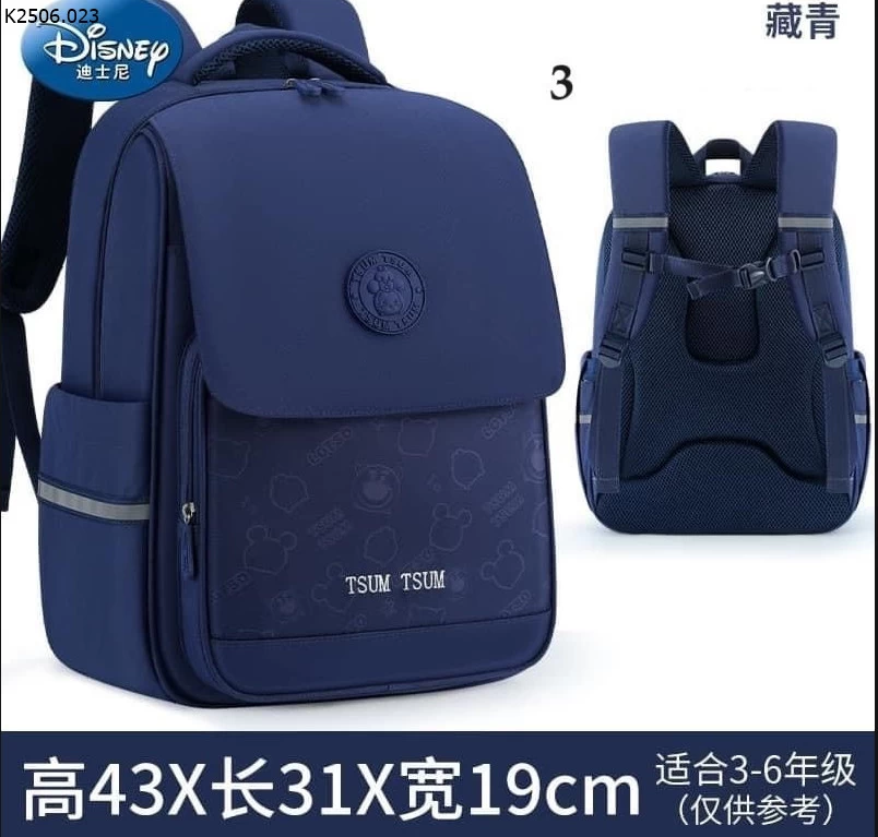 BALO CHỐNG GÙ CHO BÉ HÃNG DISNEY  Sỉ  350k