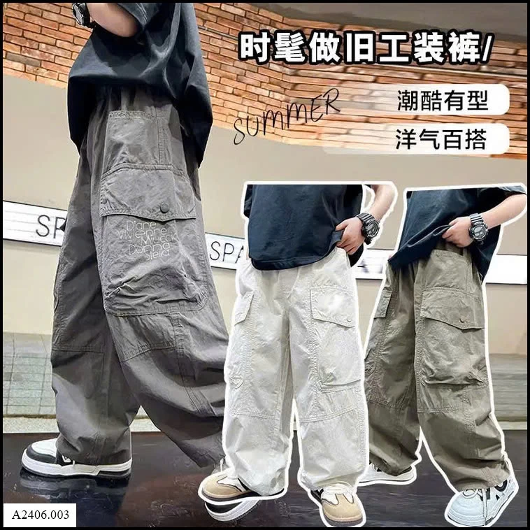 QUẦN TÚI HỘP BÉ TRAI  Sỉ giá 115k