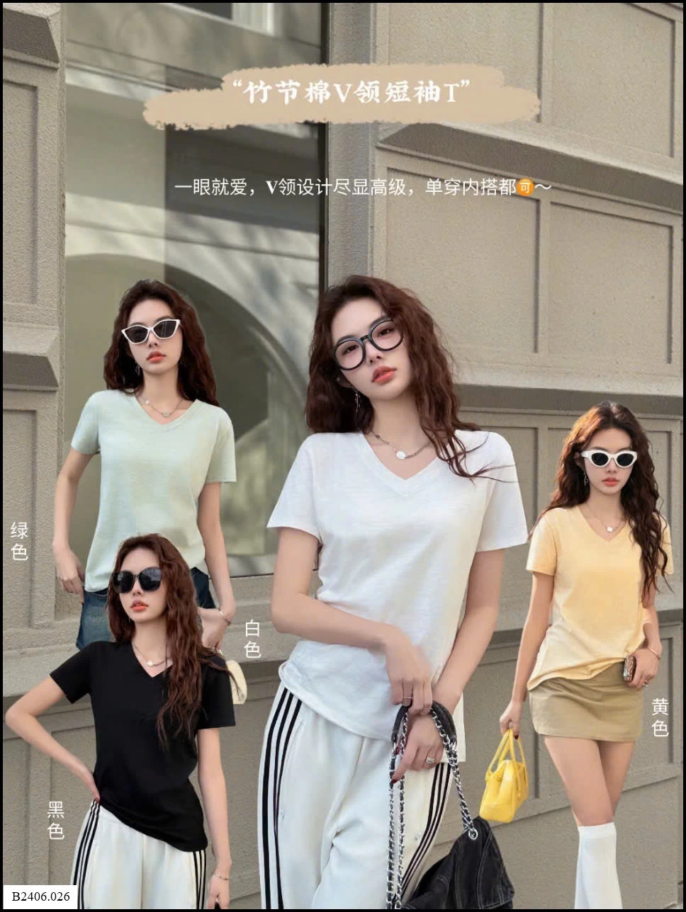 ÁO PHÔNG NỮ   Sỉ giá 77k