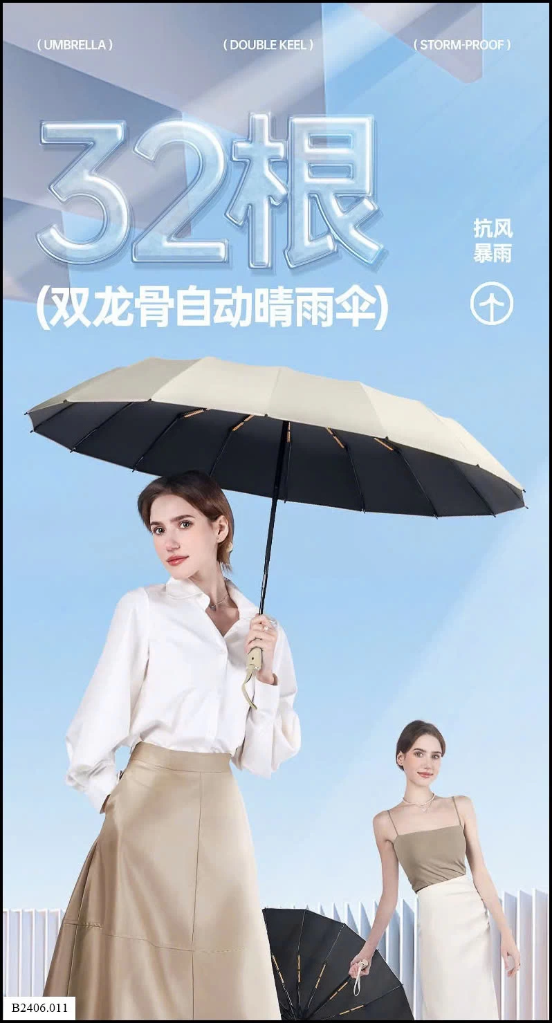 Ô CẦM TAY CHỐNG GIÓ Sỉ giá 75k