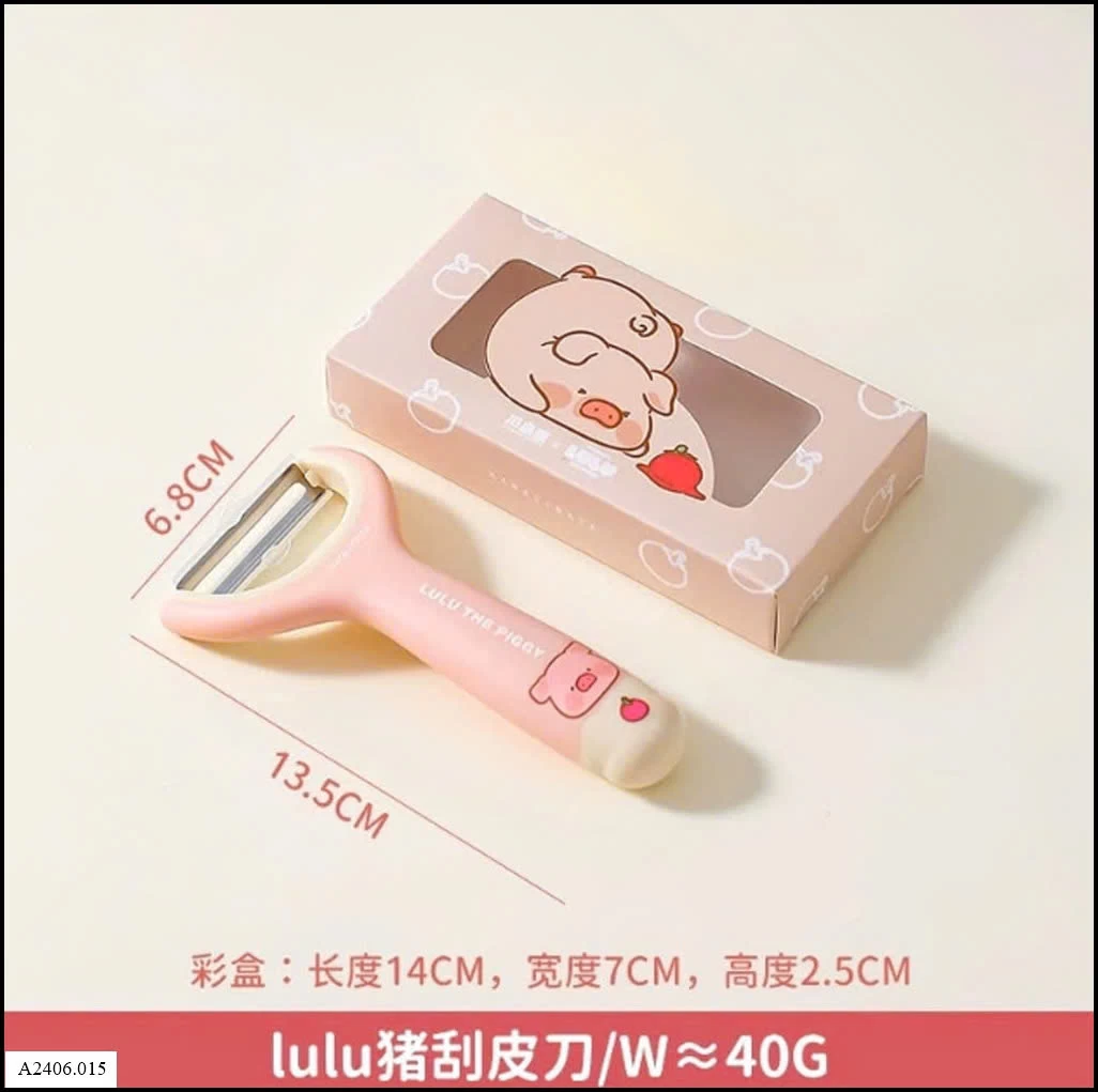 NẠO HEO HỒNG CUTE Sỉ giá 39k