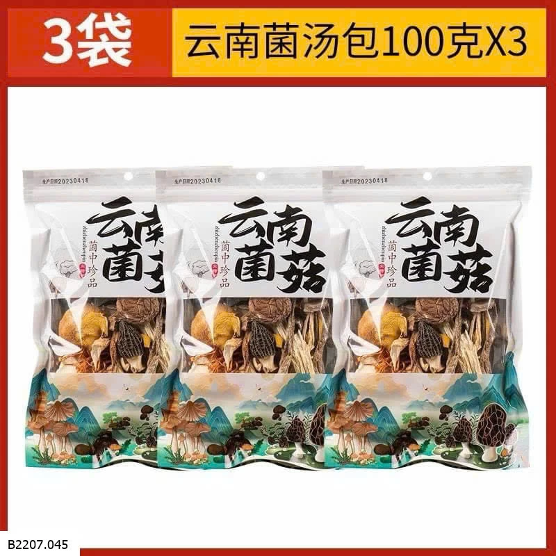 GIA VỊ HẦM NẤM VÂN NAM HẢO HẠNG Sỉ 70k/1 set 2 goi