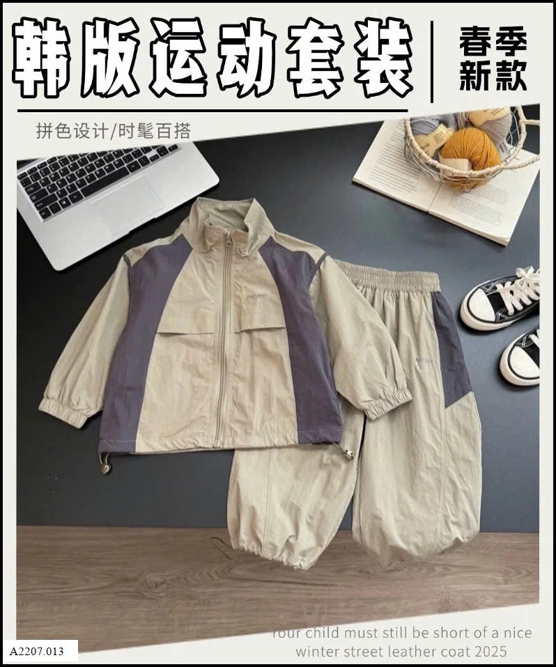 SET GIÓ BÉ TRAI MIUMUYI  Sỉ giá 266k/set