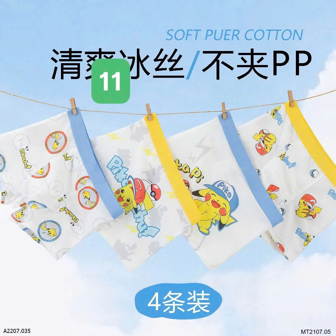 GOM SET 4 CHIP ĐÙI THÔNG HƠI CHO BÉ Sỉ MẪU 1-4: 66K/SET 4C,         MẪU 5-13: 80K/SET 4C