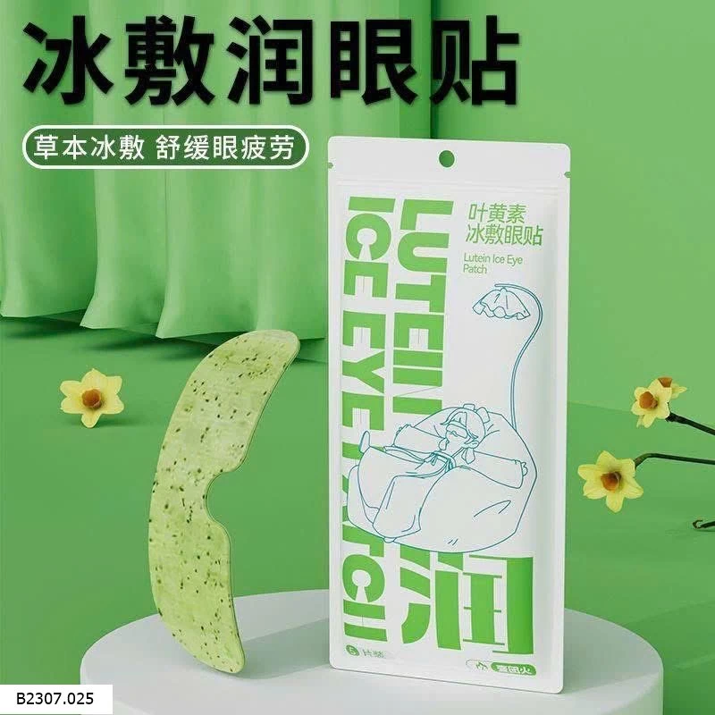 MẶT NA MẶT LẠNH YITUANHOU Sỉ 85k/ set 30 miếng