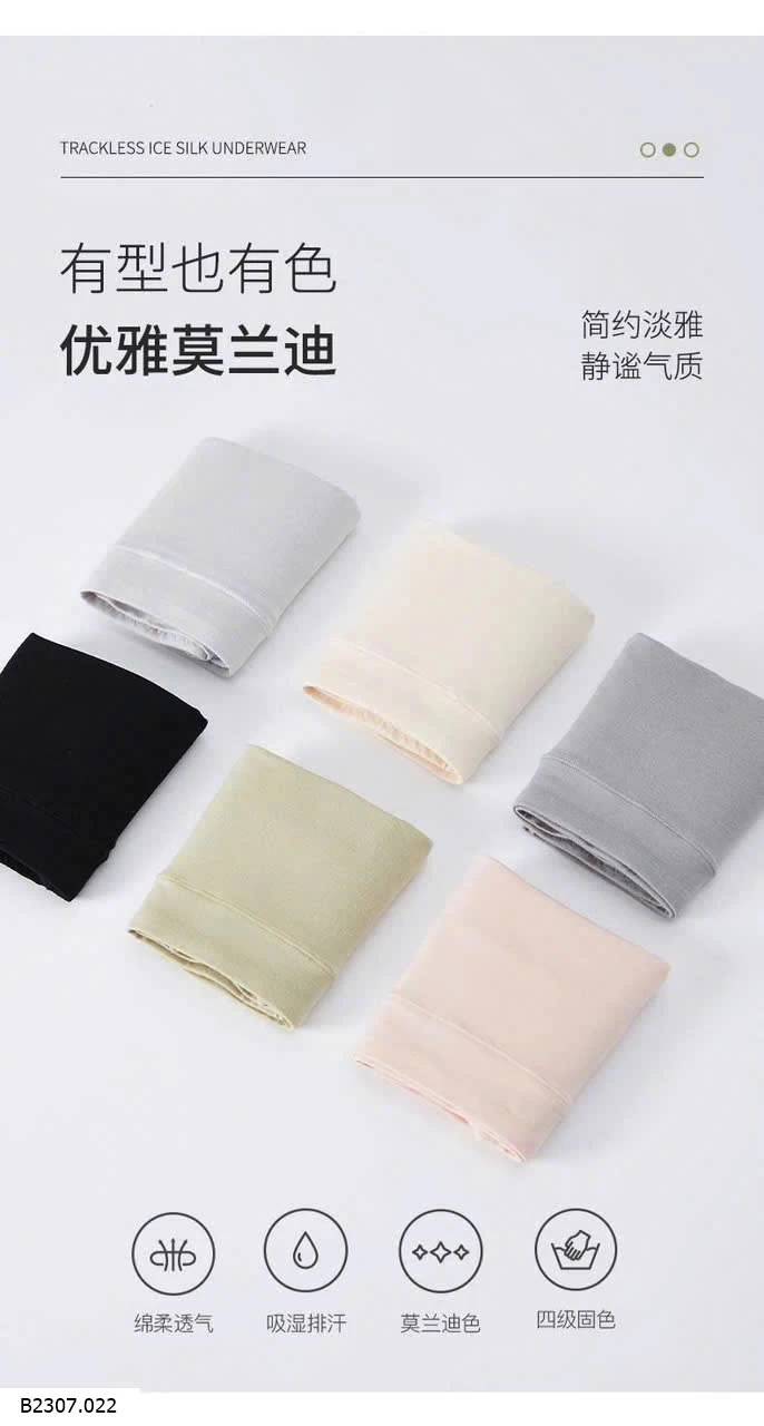 SET 3 QUẦN CHÍP ĐÙI CHO NỮ Si 29k/1 chiếc bán từ 3 chiếc 