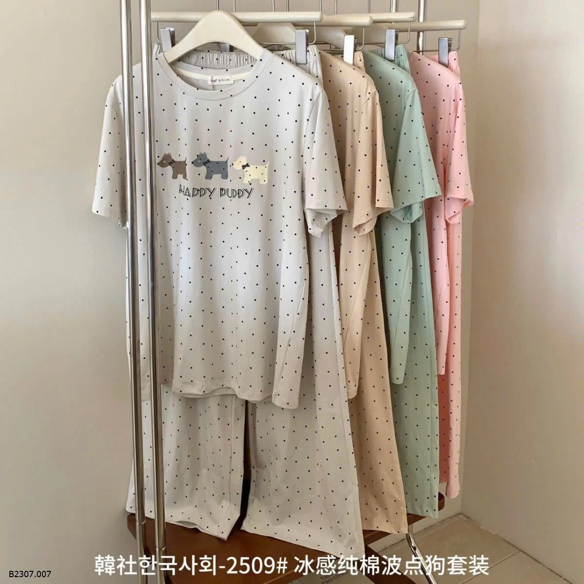 BỘ MẶC NHÀ CHO NỮ Sỉ 200k