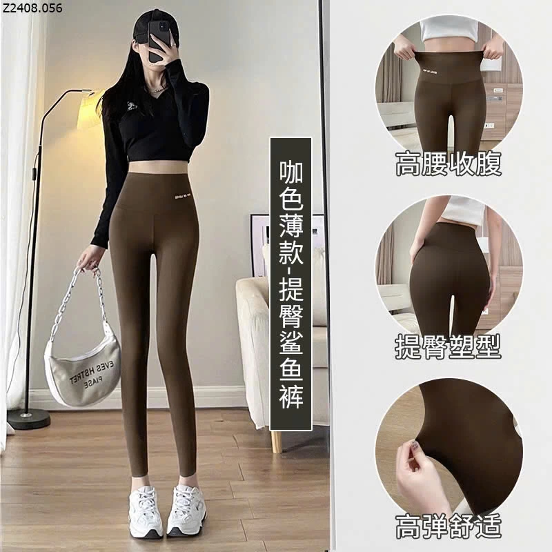 QUẦN LEGGING NỮ Si 44k