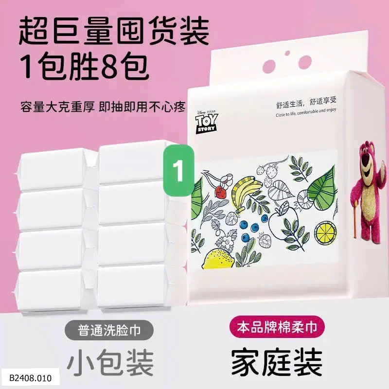 KHĂN GIẤY KHÔ   Giá sỉ 36k
